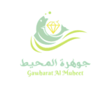 جوهرة المحيط للاسماك